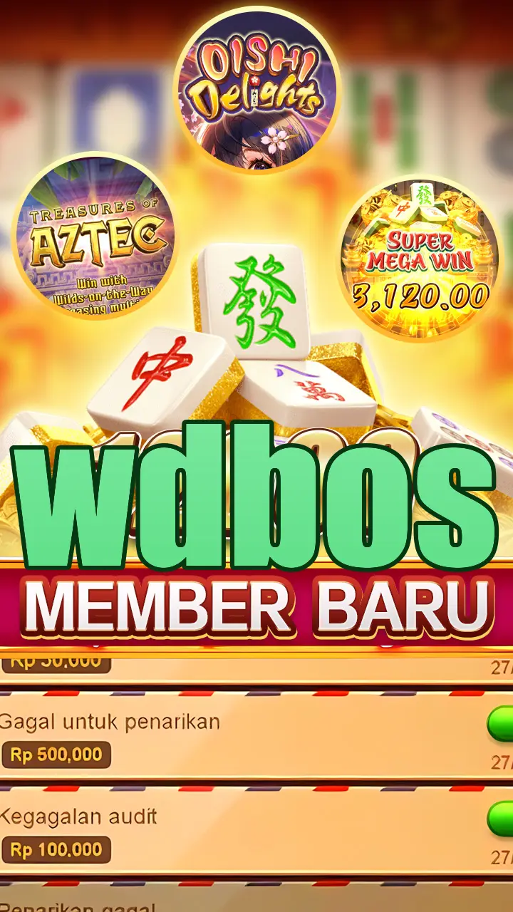 wdbos Unduh