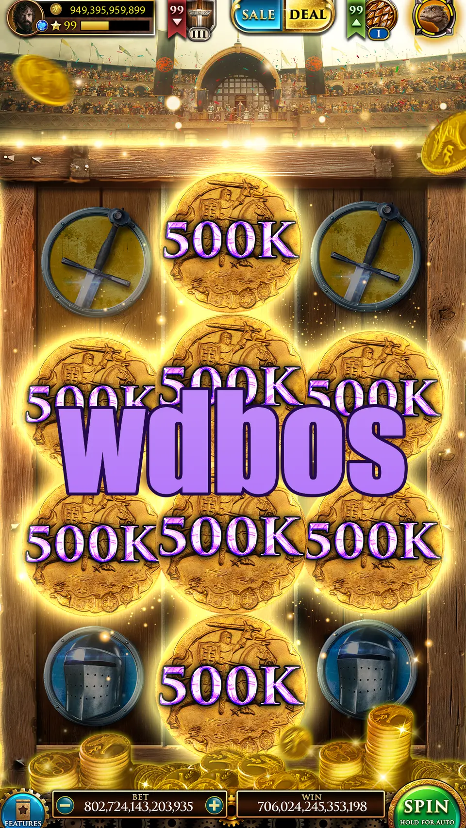 wdbos Masuk